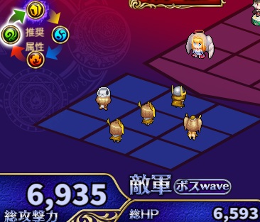 6-5-6ハード.jpg