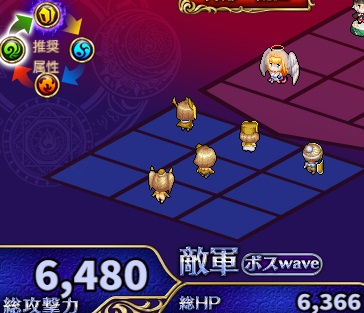 6-5-7ハード.jpg