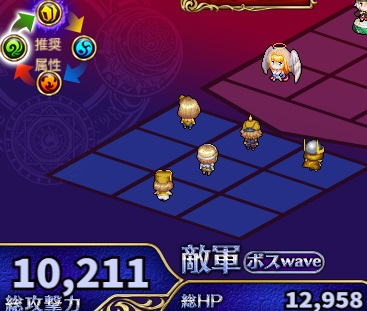 6-5-8ハード.jpg