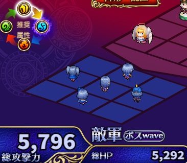 6-6-2ハード.jpg