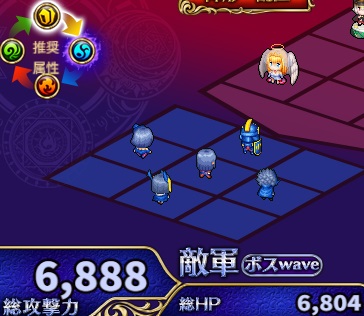 6-6-3ハード.jpg