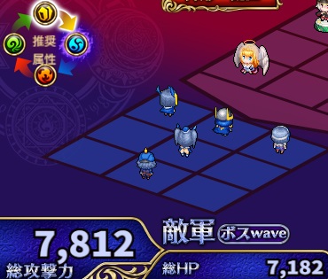6-6-4ハード.jpg