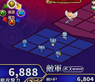 6-6-5ハード.jpg