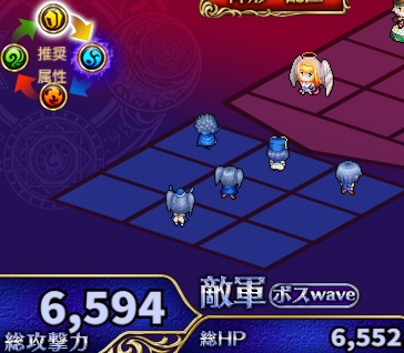 6-6-6ハード.jpg