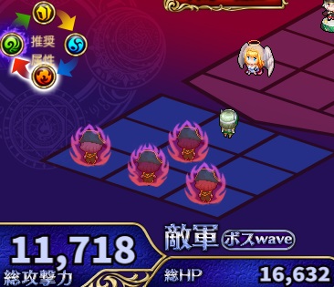 6-6-7ハード.jpg