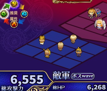 6-1-2ヘル.jpg