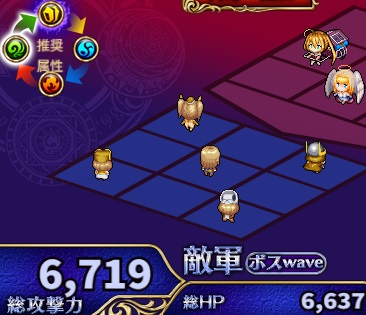 6-1-3ヘル.jpg