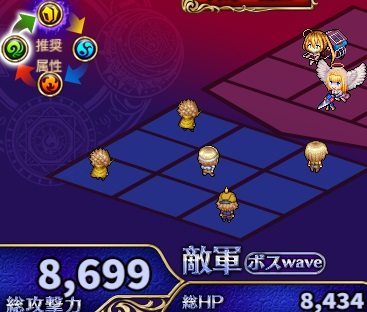 6-1-4ヘル.jpg