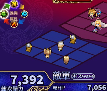 6-1-6ヘル.jpg