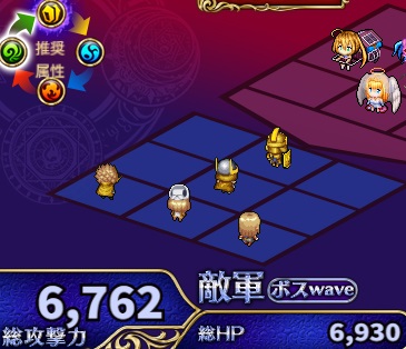 6-1-7ヘル.jpg