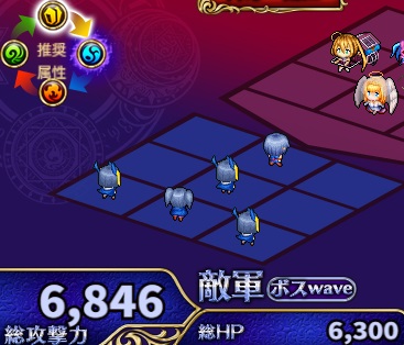 6-2-2ヘル.jpg