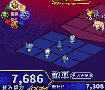 6-2-3ヘル.jpg