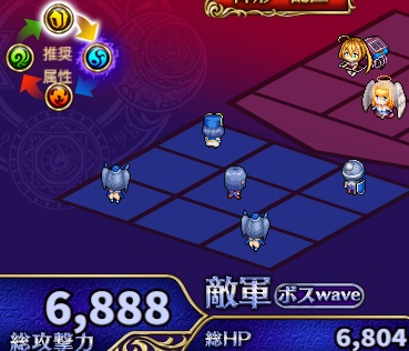 6-2-4ヘル.jpg