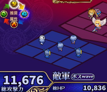 6-2-5ヘル.jpg