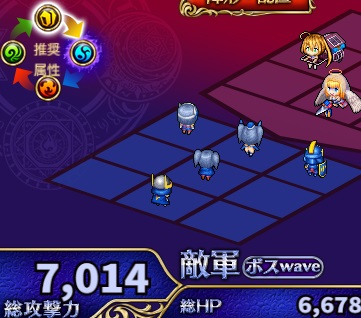 6-2-6ヘル.jpg