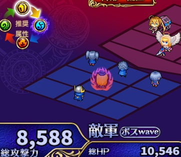 6-2-7ヘル.jpg