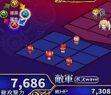 6-3-2ヘル.jpg