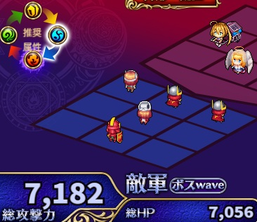 6-3-3ヘル.jpg
