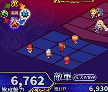 6-3-4ヘル.jpg
