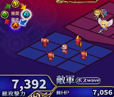 6-3-5ヘル.jpg