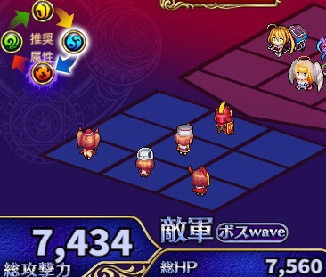 6-3-7ヘル.jpg
