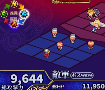 6-3-8ヘル.jpg