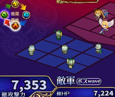 6-4-2ヘル.jpg
