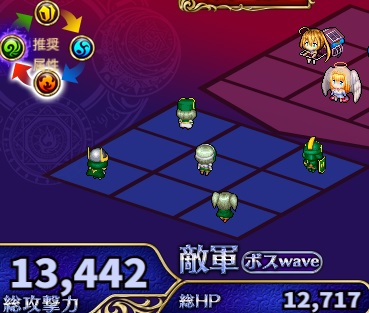 6-4-4ヘル.jpg