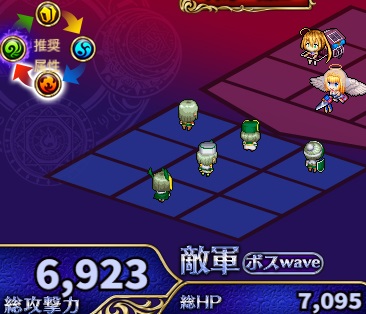 6-4-5ヘル.jpg