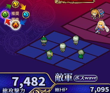 6-4-6ヘル.jpg