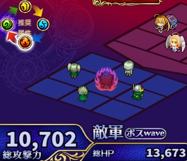 6-4-7ヘル.jpg