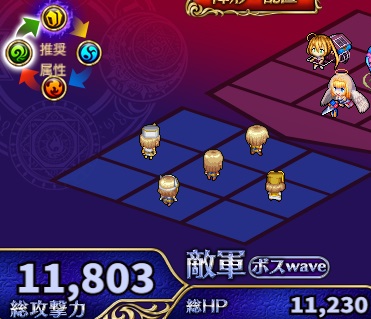 6-5-2ヘル.jpg