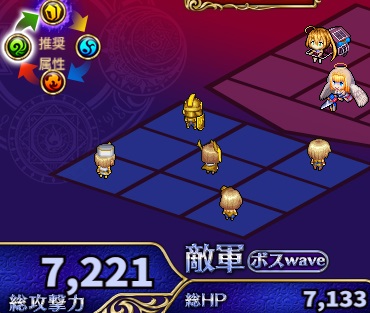 6-5-3ヘル.jpg