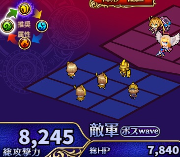 6-5-4ヘル.jpg