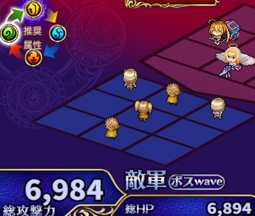 6-5-5ヘル.jpg