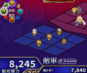 6-5-6ヘル.jpg