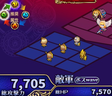6-5-7ヘル.jpg