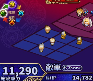6-5-8ヘル.jpg