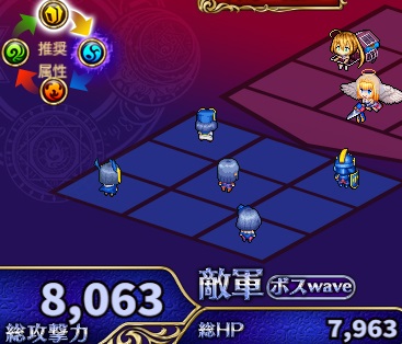 6-6-3ヘル.jpg