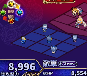 6-6-4ヘル.jpg