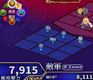 6-6-5ヘル.jpg