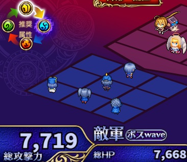6-6-6ヘル.jpg