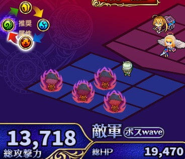 6-6-7ヘル.jpg