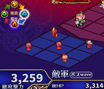 3-1-4ハード.jpg