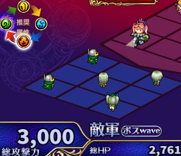 3-2-6ハード.jpg