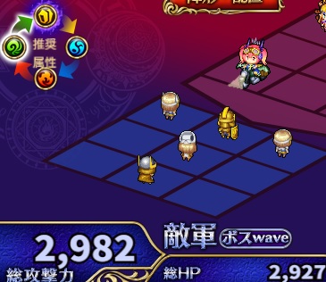3-3-2ハード.jpg