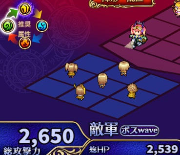 3-3-5ハード.jpg