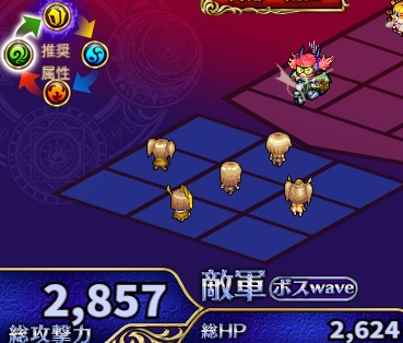 3-3-7ハード.jpg