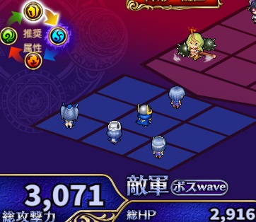 3-4-2ハード.jpg