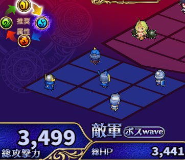 3-4-3ハード.jpg